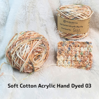 Soft Cotton Acrylic (SCA) Hand Dyed 03 – Big Ply – BolaBolaBenang x Serat Magami