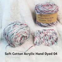 Soft Cotton Acrylic (SCA) Hand Dyed 04 – Big Ply – BolaBolaBenang x Serat Magami