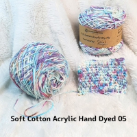 Soft Cotton Acrylic (SCA) Hand Dyed 05 – Big Ply – BolaBolaBenang x Serat Magami