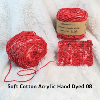 Soft Cotton Acrylic (SCA) Hand Dyed 08 – Big Ply – BolaBolaBenang x Serat Magami